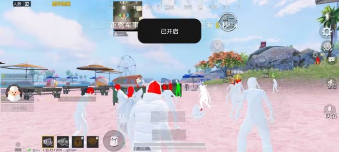 科技永久开挂免费 - 和平精英稳定辅助合集